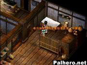 林月如隐含结局激发